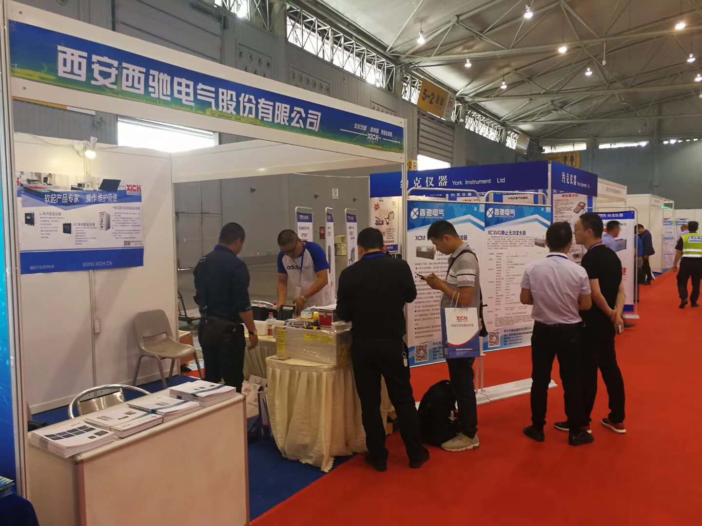 西馳家族產品參展四川電力產業(yè)博覽會(圖2)