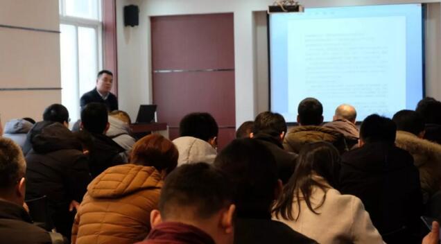 西馳電氣2019年度銷(xiāo)售中心年終會(huì)議圓滿(mǎn)結(jié)束(圖3)