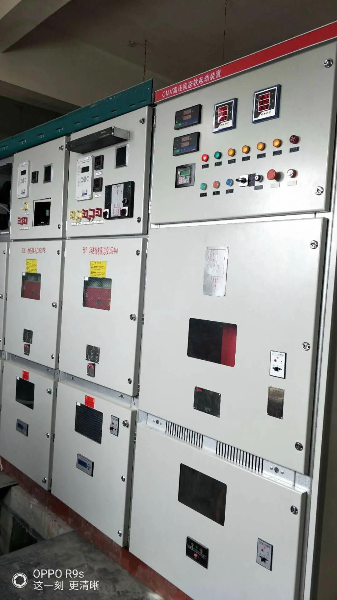 【寧】化工行業(yè)應(yīng)用—高壓軟起動(dòng)裝置(圖1) 【寧】化工行業(yè)應(yīng)用—高壓軟起動(dòng)裝置(圖1)