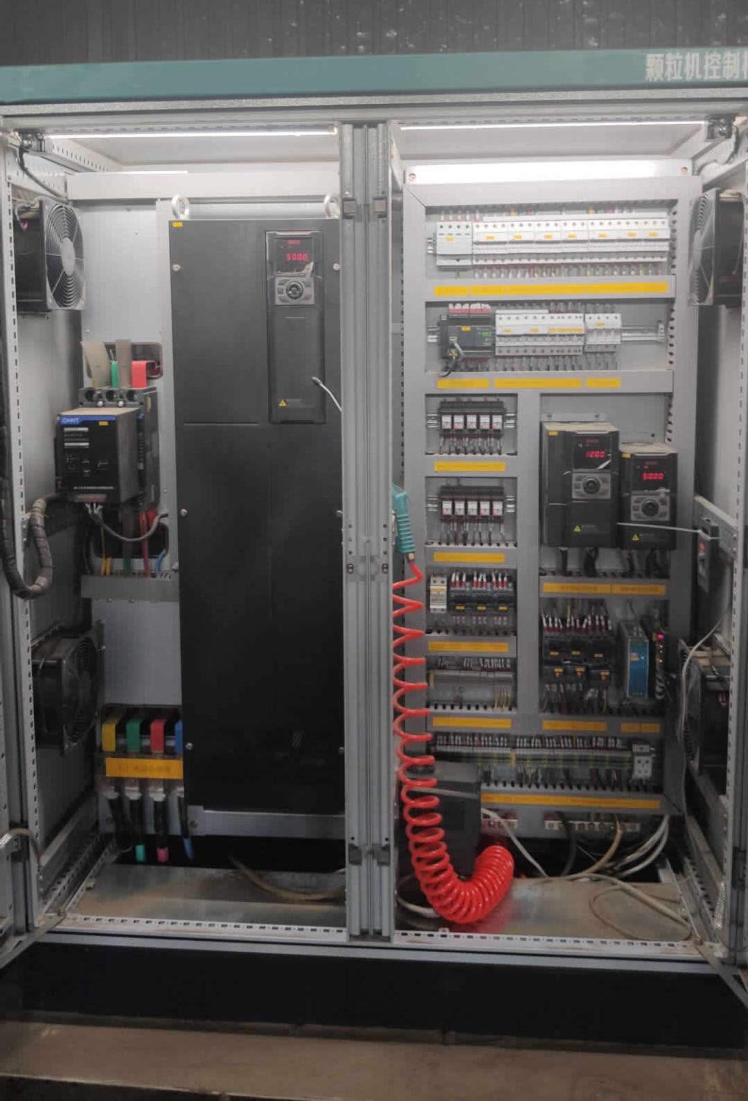 生物質顆粒機上應用—變頻器(圖2)