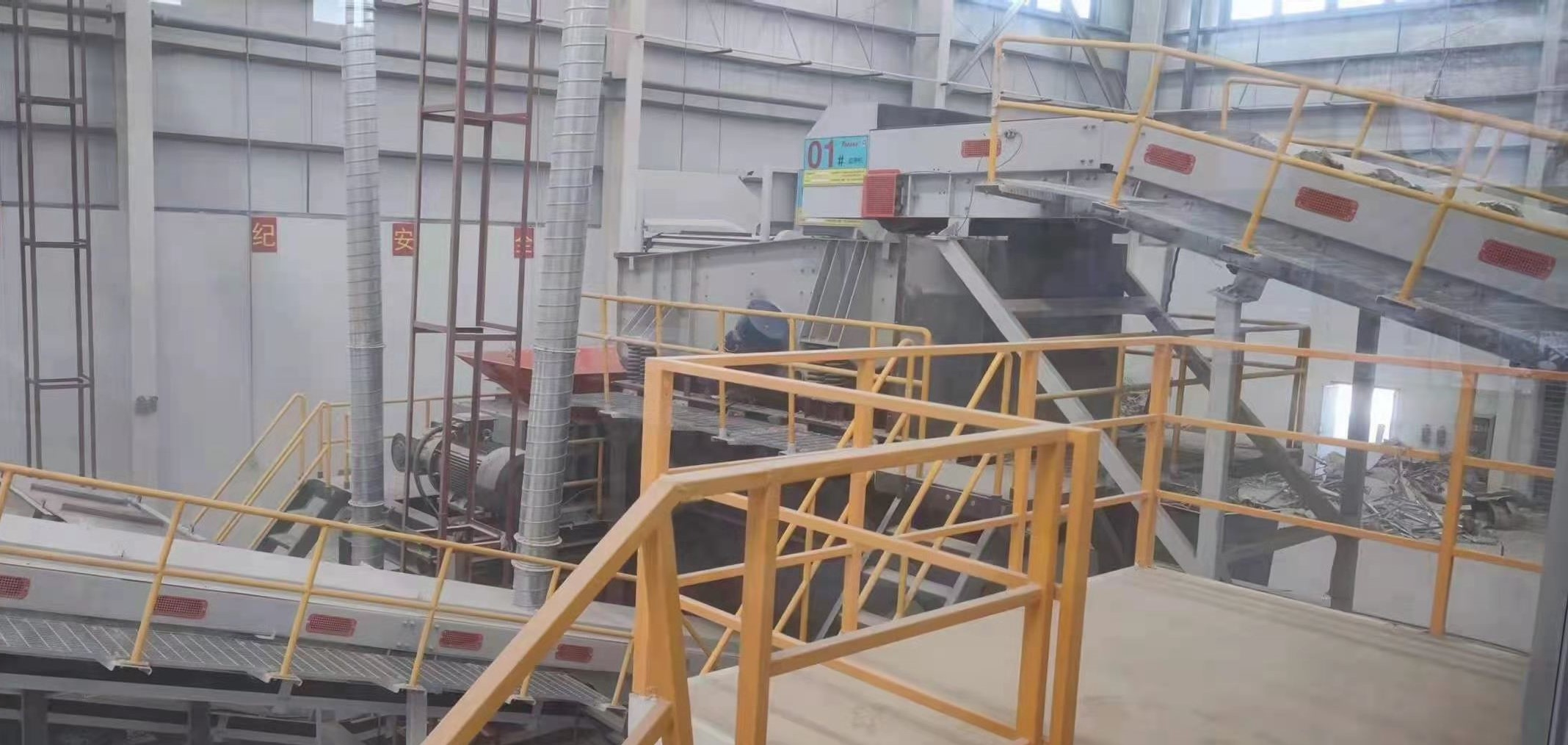 西馳軟起動器、變頻器應用于固廢處理(圖1)