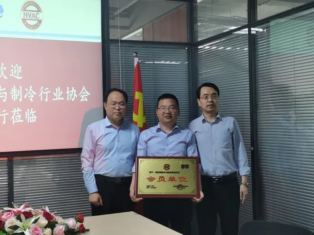 西馳電氣攜手陜暖協(xié)，深度合作，精準(zhǔn)對(duì)接，互惠雙贏！(圖2)