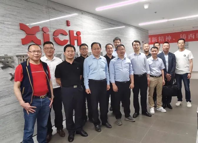 西馳電氣攜手陜暖協(xié)，深度合作，精準(zhǔn)對(duì)接，互惠雙贏！(圖4)