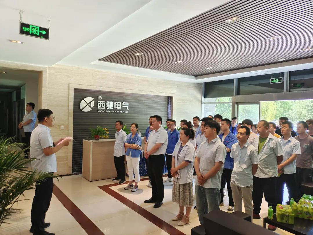 安全生產(chǎn)月專題活動報道|科學發(fā)展，安全發(fā)展(圖2)