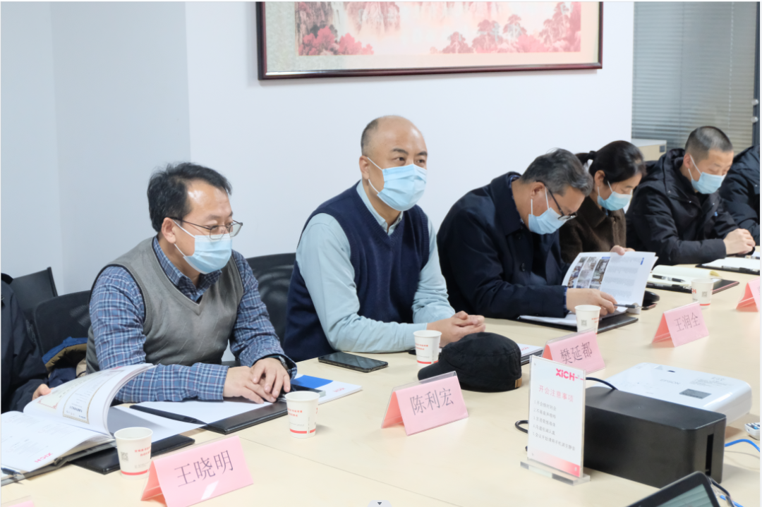 陜西省總商會(huì)副會(huì)長(zhǎng)、西安華歐精密機(jī)械有限公司董事長(zhǎng)樊延都一行來(lái)西馳參觀交流(圖2)