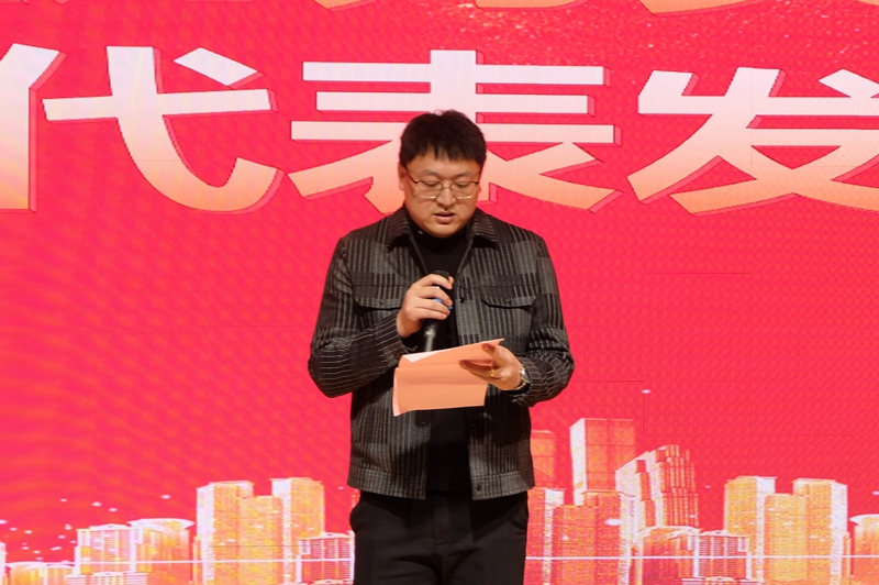 超燃！熱烈慶祝2022“專精·聚心·同行”主題年會圓滿成功(圖6)