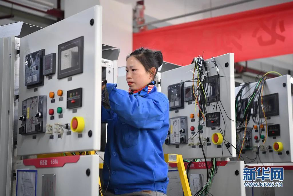 振奮！新華社、西安電視臺(tái)相繼關(guān)注西馳電氣(圖1)